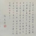 真的「地動刪瑤」！張克晉辭領銜人需1／2連署人同意 楊植斗勸三思：執政黨有想要跟你團結嗎？