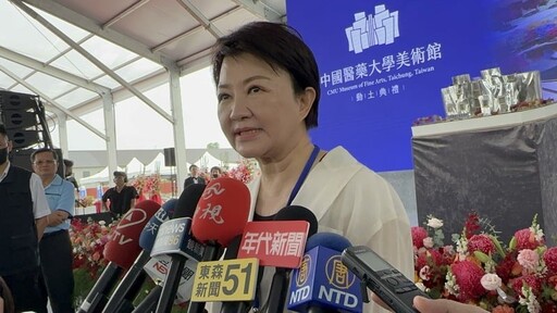 國民黨台中市黨2幹部遭聲押 盧秀燕批太過分：打壓罷免不如打詐