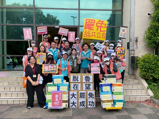 桃園藍委達標+2！罷免魯明哲、呂玉玲二階連署送件 領銜人喊「還沒有安全」