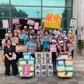桃園藍委達標+2！罷免魯明哲、呂玉玲二階連署送件 領銜人喊「還沒有安全」