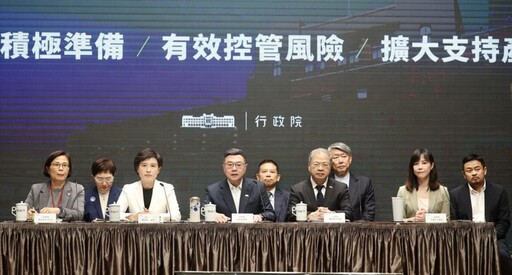 相隔55年！繼蔣經國之後 鄭麗君以行政院副院長身份上華府談台美關稅