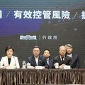相隔55年！繼蔣經國之後 鄭麗君以行政院副院長身份上華府談台美關稅