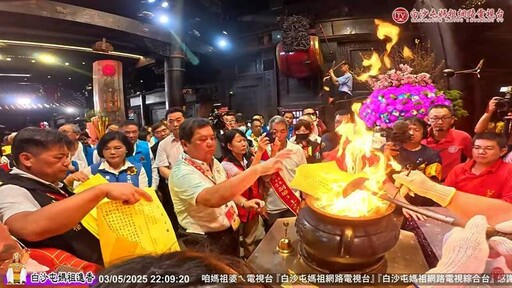 張麗善代燒疏文動作遭批太粗魯 雲林縣政府回應：「有心人士勿藉事生端」