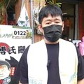曹興誠預告二階過門檻30席 罷團「微光花蓮」發言人遭控出錯關鍵