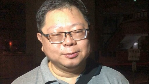 關鍵被告轉任污點證人案情突破？ 基檢聲押國民黨基隆市黨部主委