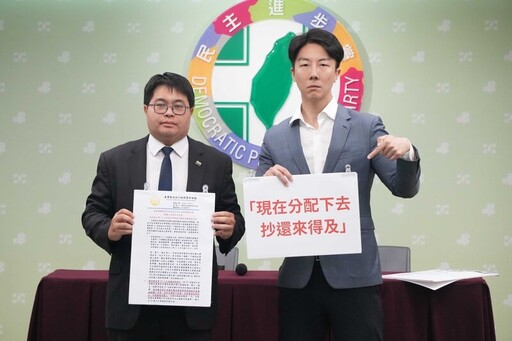 國民黨台南黨工抄連署「1份3元」起訴 郭國文酸:謝龍介太懶不願上街
