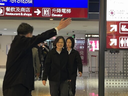 啟程訪立陶宛、丹麥「民主高峰會」發表演說 蔡英文：分享台灣堅持民主自由