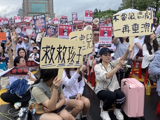 上萬人凱道聲援剴剴！提6大訴求「終結兒虐」 逾8萬陳情書送總統府