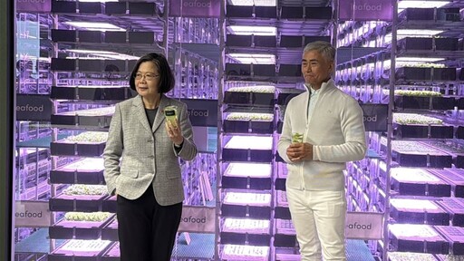 蔡英文將赴立陶宛第一學府演講 立國挺台議員：中國持續對台文攻武嚇「讓人無法接受」
