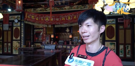 呼叫「金門坦克」快來 國中段考題目出現綠茶婊、渣男、打炮哥惹怒教團