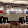 賴政府首起司法外交成果出爐 台灣與馬紹爾簽訂互助條約