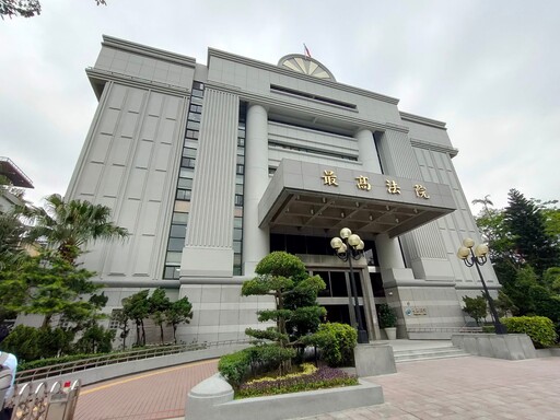 詐團自白免賠償被害人損失 最高法院大法庭統一見解「仍可減刑」