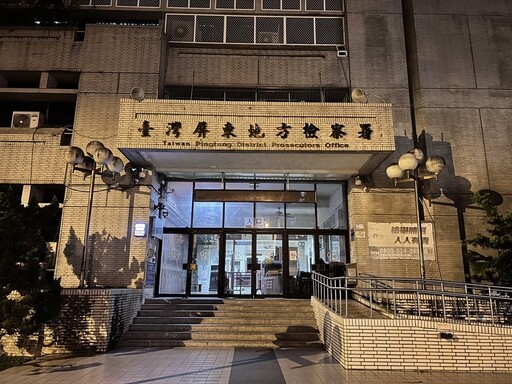罷免伍麗華領銜人遭聲押 國民黨已7地方黨部因涉死亡連署連搜索