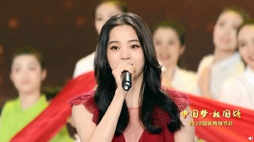 不只歐陽娜娜！查鼓吹軍演武統言論 陸委會鎖定20多名藝人