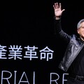 世壯運開幕最大亮點！「AI教父」黃仁勳任聖火手 明現身大巨蛋
