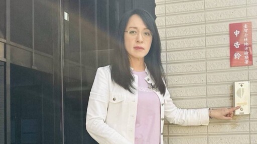 多達193筆死亡連署！陳瑩按鈴提告 轟朱立倫「精準罷免」歧視原住民
