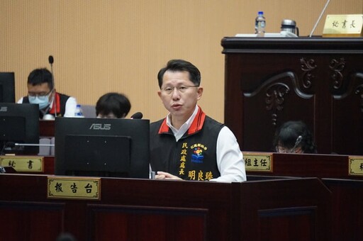涉罷免傅崐萁「查水表」遭起訴 花蓮民政處長明良臻請辭獲准