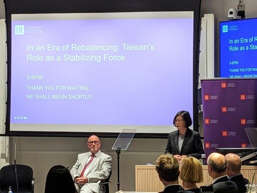 「她在LSE取得法學博士學位」 蔡英文訪倫敦政經學院：回來母校意義非凡