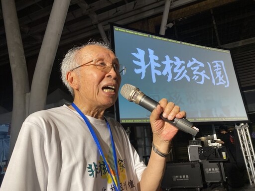 「非核家庭」首日即面臨高溫挑戰 氣象署:未來一週晴朗炎熱高溫36度以上
