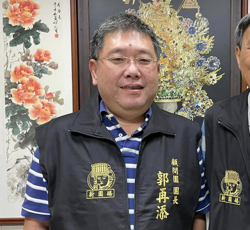 從事兩岸地下匯兌1358萬元 屏東縣議員郭再添判刑4年須入獄