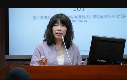 民眾黨爆駐英公使江雅綺學歷造假！ 外交部澄清：檢舉案不成立