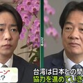 日本天團「嵐」櫻井翔訪賴清德 「台灣開發無人武器只是為了自我防衛」
