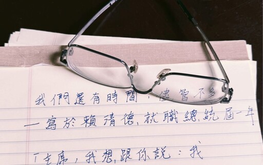 在野評賴執政周年成績 黃國昌:不要當將眼球浸潤在充滿私心的黨棍