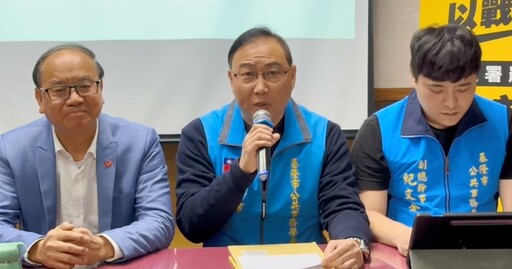 基隆「幽靈連署」案！領銜人游正義遭羈擇禁見 張之豪：盼國民黨能學會教訓