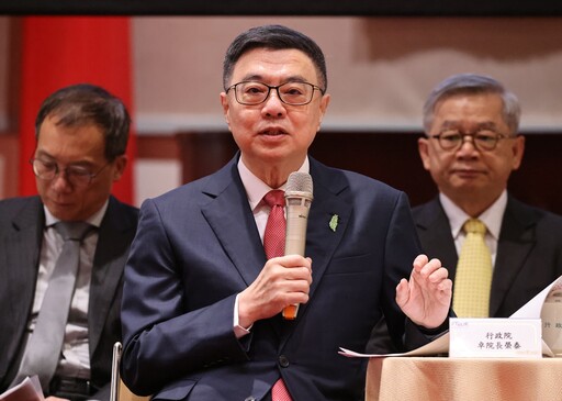 指總預算案、財劃法修法有重大瑕疵 行政院聲請釋憲
