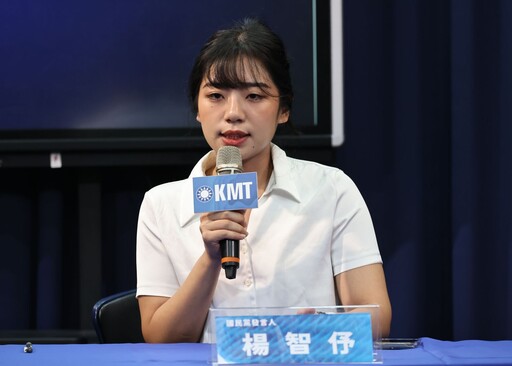 爆「賴清德與罷團開會」洪健益稱口誤致歉 楊智伃嘆:講實話卻被逼道歉