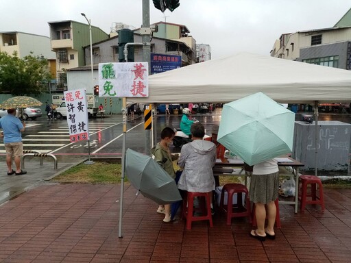 高雄「雙罷劫」再遭調查 多名志工、臉書小編被帶走偵訊中