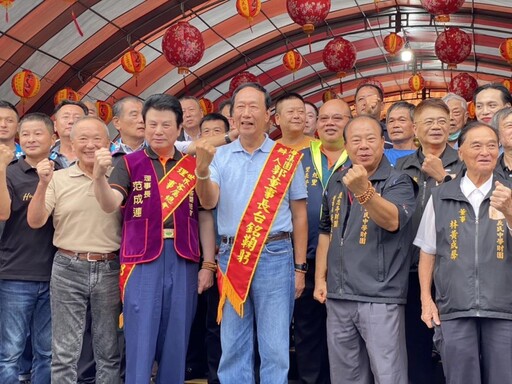 助郭台銘收購連署書涉賄 國民黨前中常委范成連判刑3年定讞