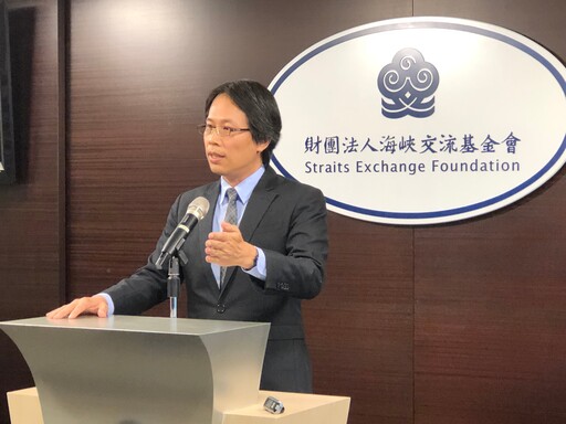 中配補繳除籍證明6月底截止 海基會經手文書驗證完成3864件