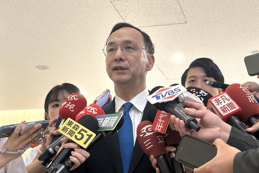 反廢死公投遭否決！朱立倫開轟：中選會是民主殺手 放行核三公投是呼攏美國