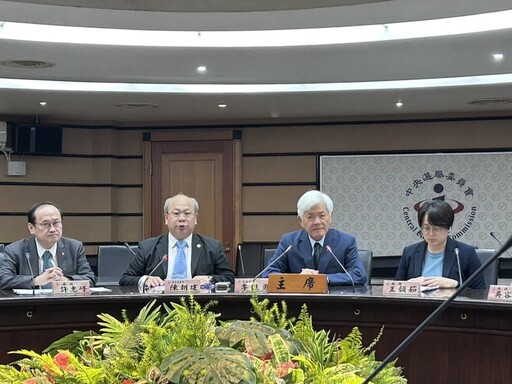 反廢死公投遭否決!朱立倫開轟:中選會是民主殺手 放行核三公投是呼攏美國