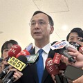反廢死公投遭否決！朱立倫開轟：中選會是民主殺手 放行核三公投是呼攏美國