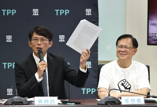 周春米批核三重啟公投成案是犧牲屏東人 黃國昌：她可投反對票