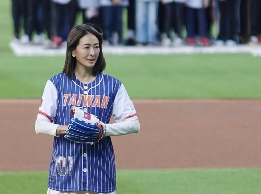 滿滿「台灣元素」上美職棒大都會主場 賈永婕：很榮幸我的人生高光時刻是代表台灣