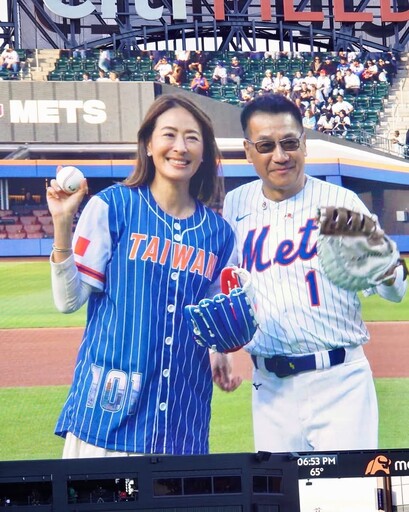 滿滿「台灣元素」上美職棒大都會主場 賈永婕:很榮幸我的人生高光時刻是代表台灣