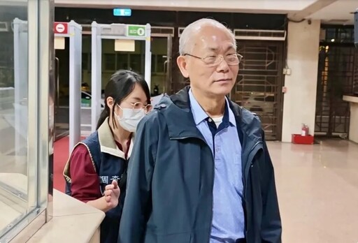 鼎越購買京華城土地涉非常規交易 中石化前董座林克銘500萬、朱雲鵬120萬元交保
