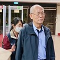 鼎越購買京華城土地涉非常規交易 中石化前董座林克銘500萬、朱雲鵬120萬元交保