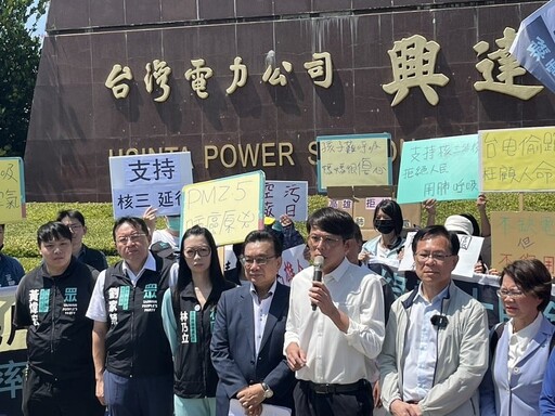 黃國昌來了台電興達2爭議機組全停 蔡明忠：建議核三改備用電源