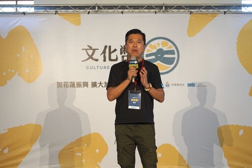 花蓮文化局長吳勁毅、科長涉圖利廠商 羈押禁見
