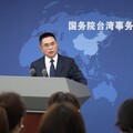 「毫無人性」、「台灣社會病了」 國台辦發言人為了他怒罵台灣網友