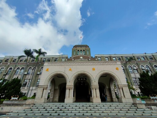 簡慧娟接任中高行院長 司法院3高官升任最高法院法官