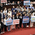 總統府頒布法令！今年下半年增3天國定假日 教師節、光復節有望3天連假