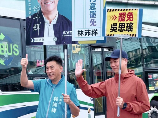 吳思瑤最好的生日禮物？換領銜人連署未過關 賴苡任：二階連署持續不會停