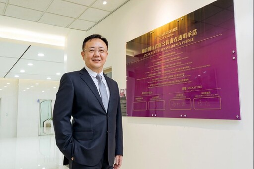 廉政署長馮成就職周年感謝信曝光 叮嚀同仁「國安是最根本責任」