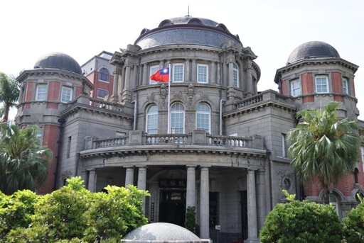監察院不滿業務費遭刪96%聲請釋憲 憲法法庭同意受理