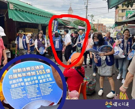 急了？傅崐萁被目擊一天跑兩市場掃街 拜託投「不同意罷免」